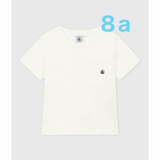 プチバトー(PETIT BATEAU)の新品未使用 プチバトー 8A 半袖ロゴTシャツ ホワイト　白(Tシャツ/カットソー)