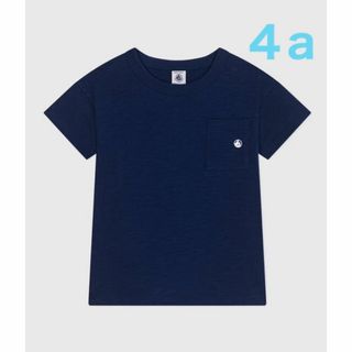 プチバトー(PETIT BATEAU)の新品未使用　プチバトー 4a 半袖Tシャツ ポケットロゴ ネイビー(Tシャツ/カットソー)