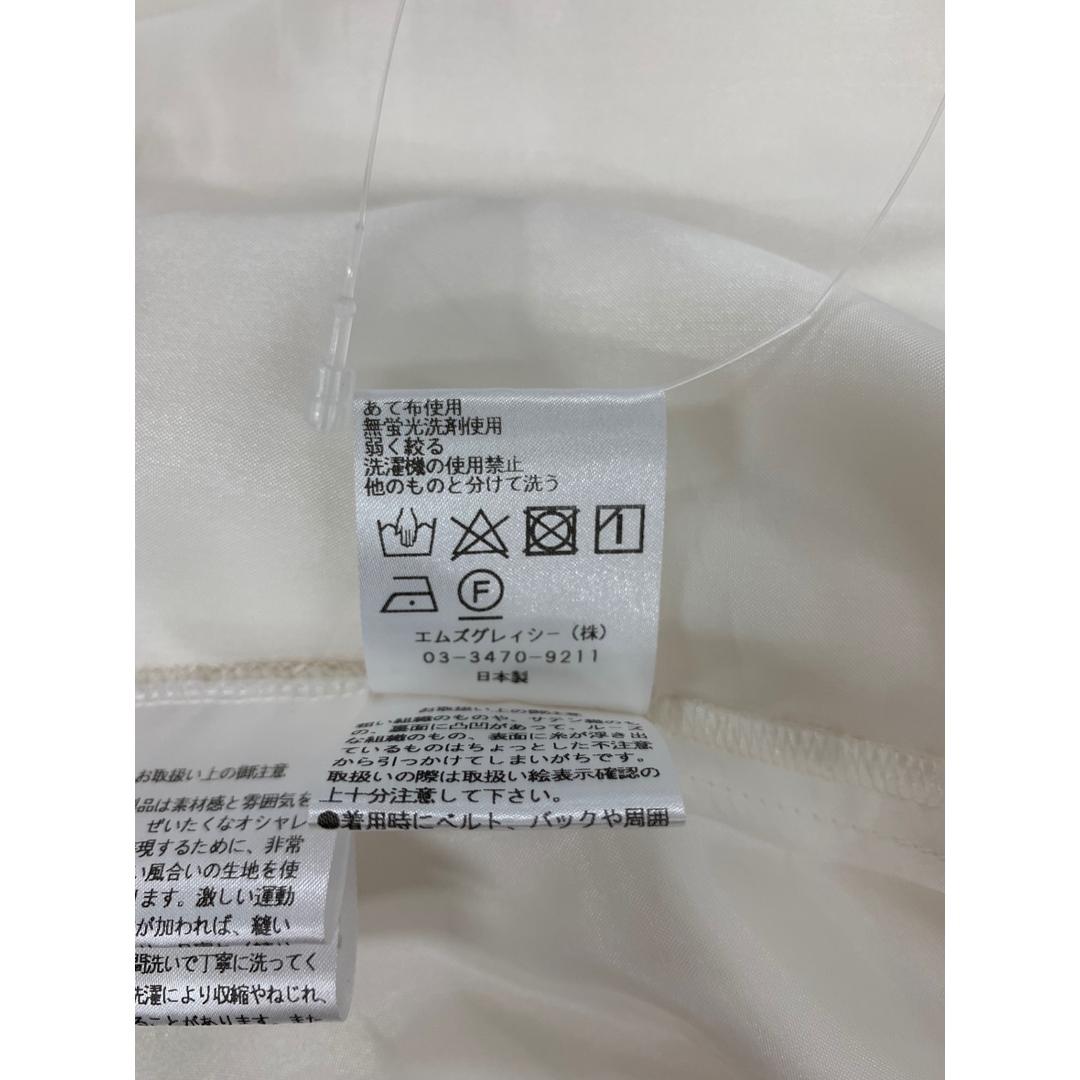 新品♡アップル柄♡エムズグレイシー アンドラブ♡ 新品♡アップル柄♡エムズグレイシー アンドラブ♡