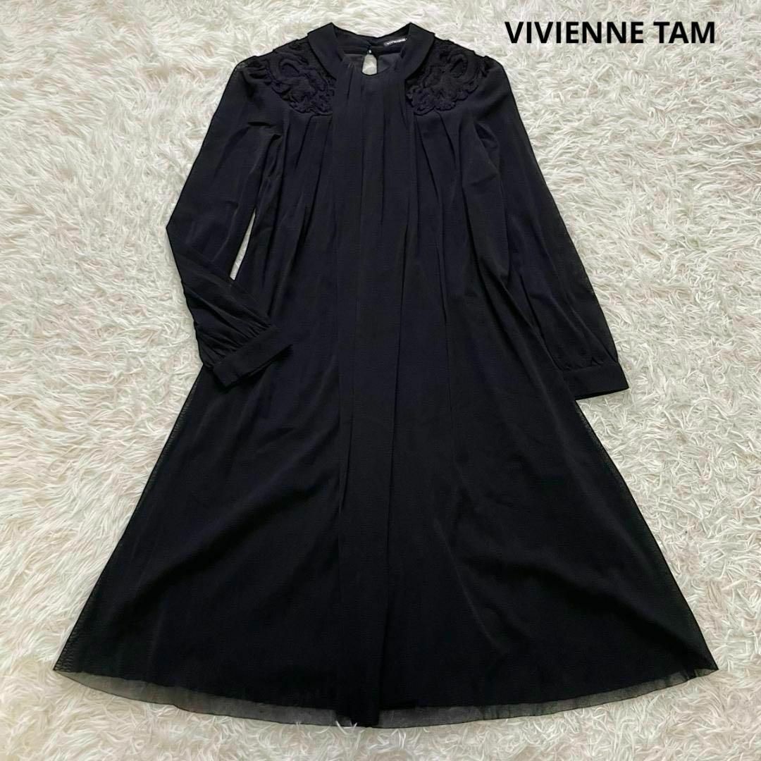 VIVIENNE TAM - VIVIENNE TAM パワーネット ドラゴンレース