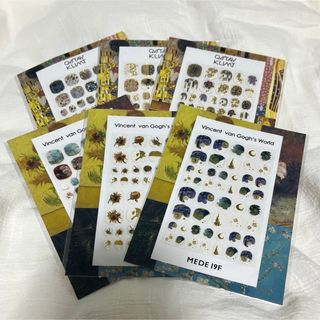 フェリシモ(FELISSIMO)のMEDE19F ネイルシール クリムト ゴッホ(ネイル用品)