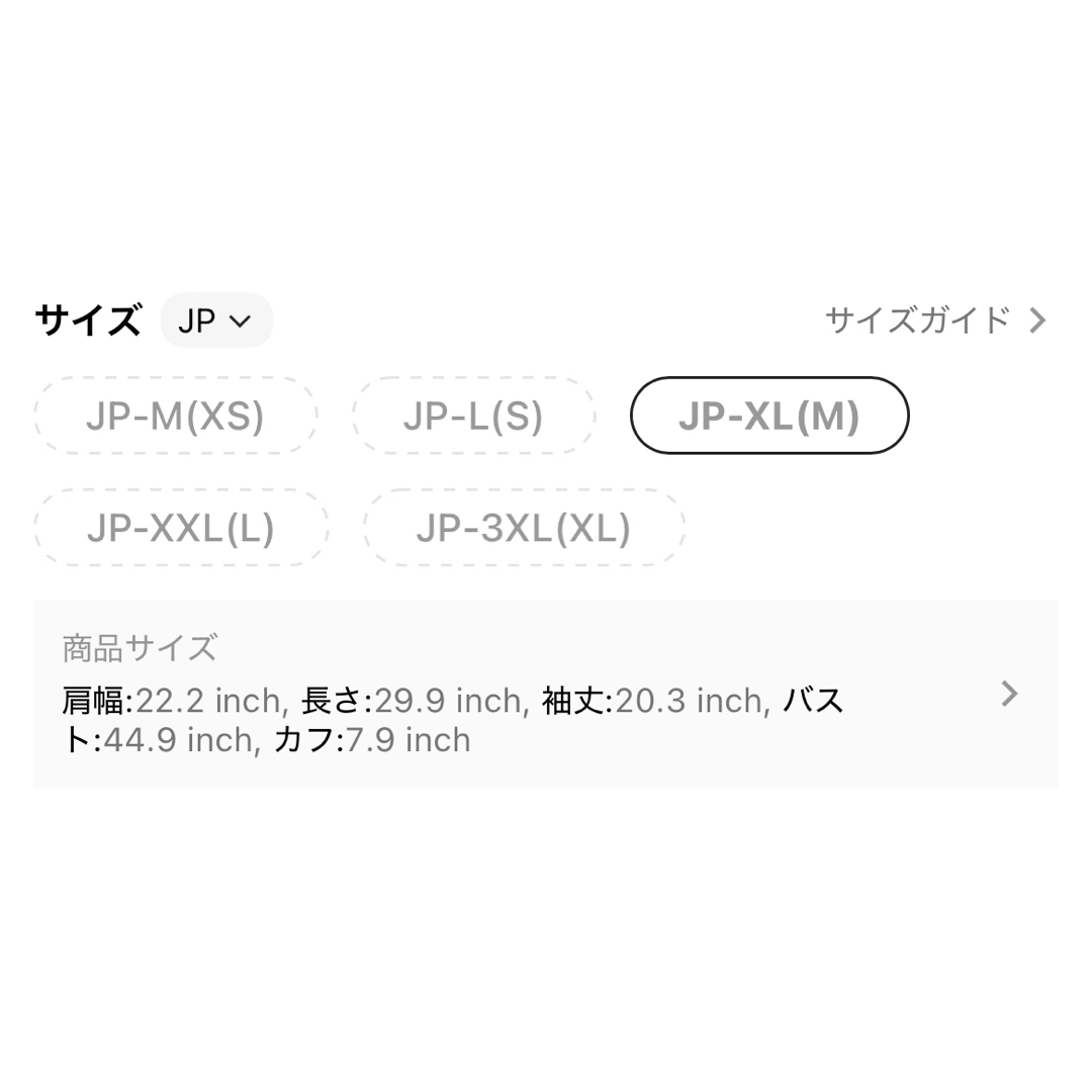 SHEIN(シーイン)のSHEIN カジュアル グラフィック レター スウェット レディースのトップス(トレーナー/スウェット)の商品写真