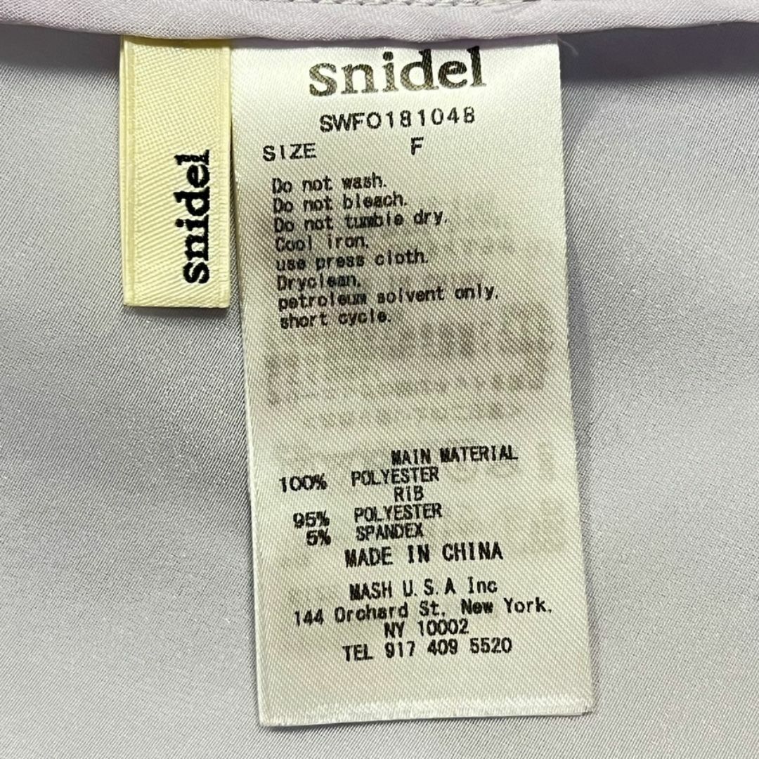 SNIDEL(スナイデル)のsnidel スナイデル シースルー ウエストリブワンピース フレア 紫 ラメ レディースのワンピース(ひざ丈ワンピース)の商品写真
