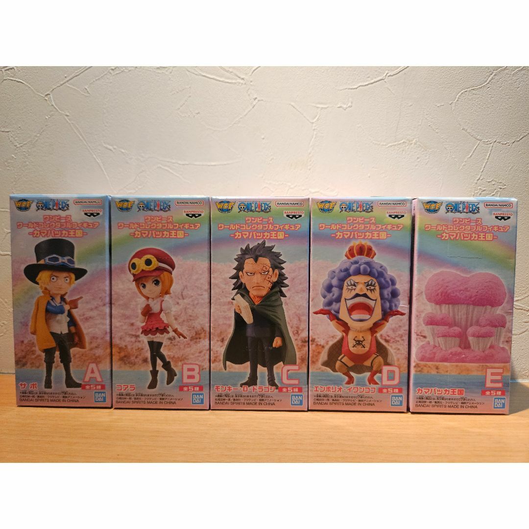 BANPRESTO(バンプレスト)のワンピース ワールドコレクタブルフィギュア カマバッカ王国 全5種 エンタメ/ホビーのフィギュア(アニメ/ゲーム)の商品写真