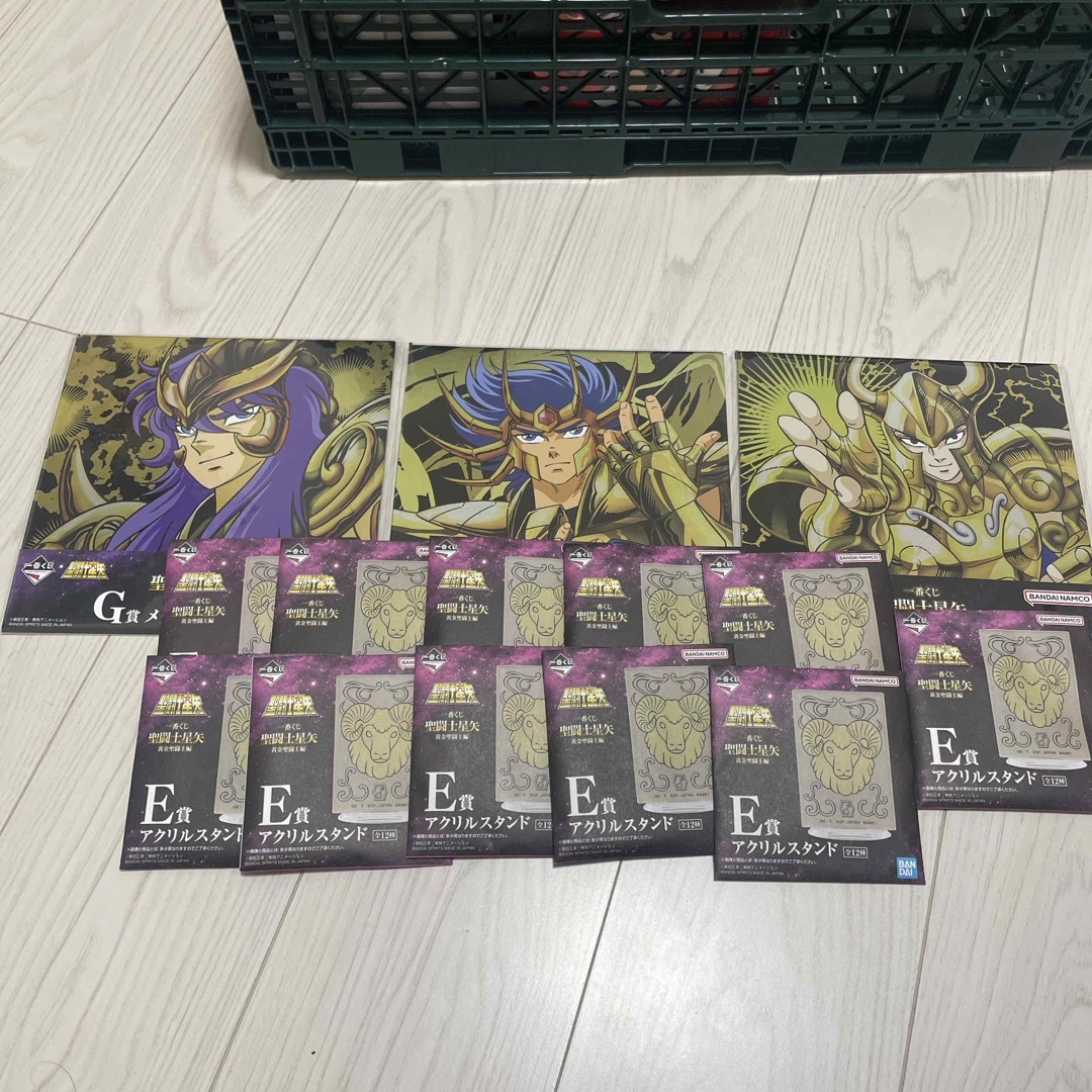 一番くじ 聖闘士星矢 黄金聖闘士編 E賞 G賞 まとめ売り エンタメ/ホビーのおもちゃ/ぬいぐるみ(キャラクターグッズ)の商品写真