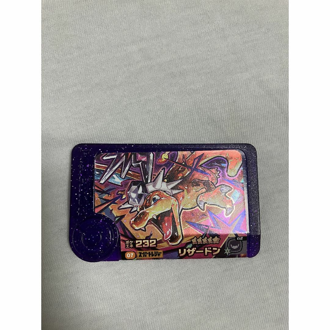 お得セット ポケモンフレンダ ワンダー リザードンXY② - メルカリ