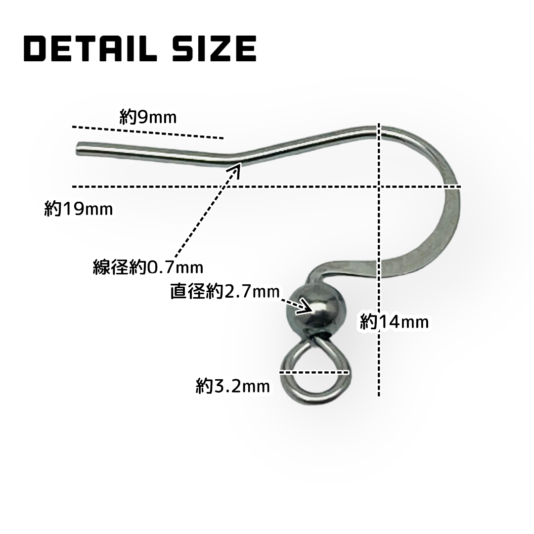 【10個】サージカルステンレス316L　丸玉　フックピアス/シルバー/A-3-4 ハンドメイドの素材/材料(各種パーツ)の商品写真