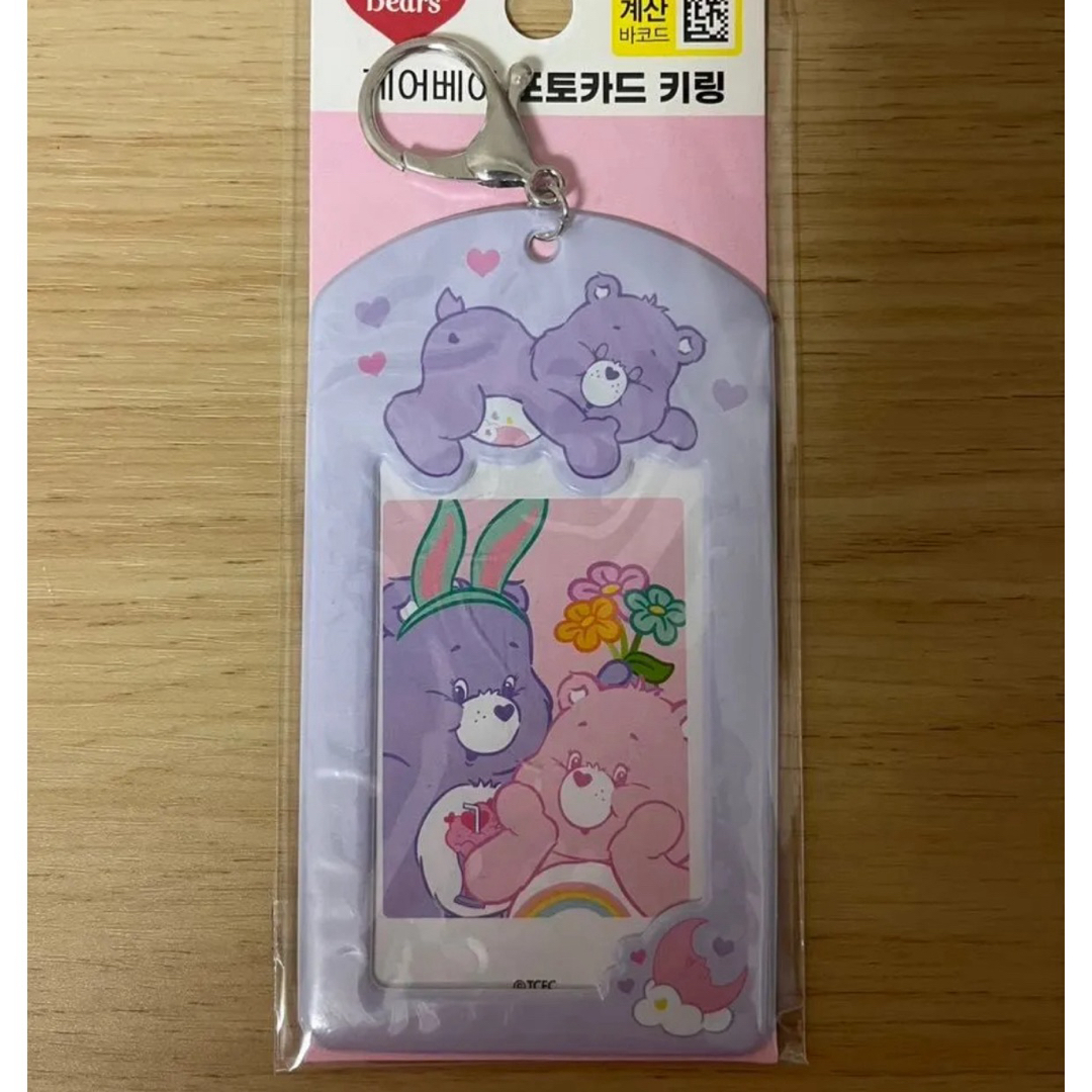 ケアベア トレカケース エンタメ/ホビーのおもちゃ/ぬいぐるみ(キャラクターグッズ)の商品写真