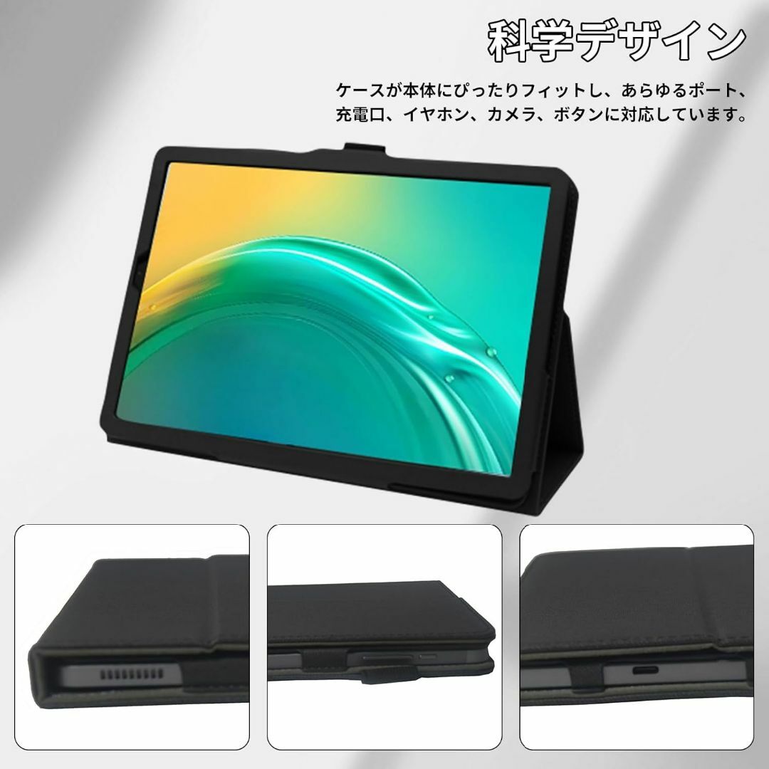 For BMAX I8 Plus ケース 8.68インチ タブレット 保護ケースの