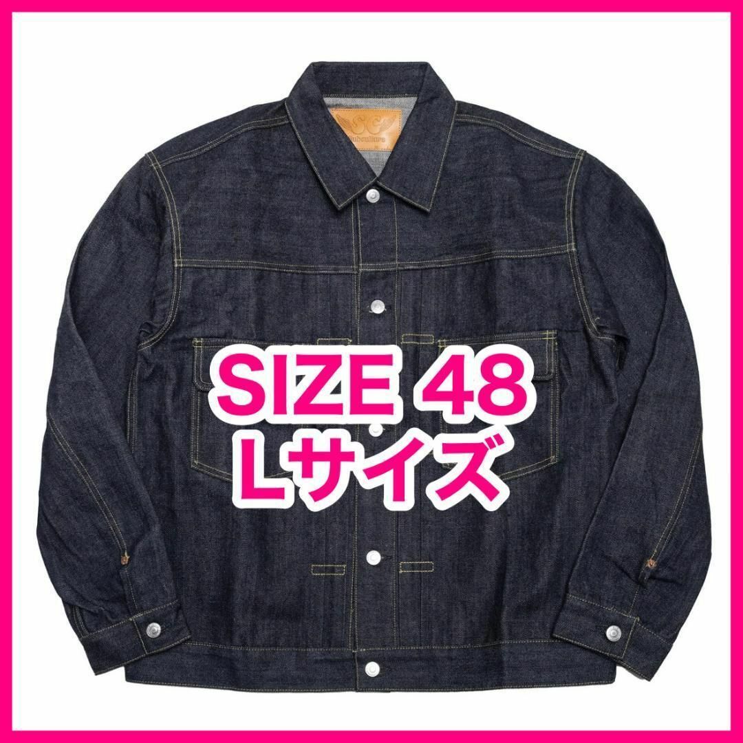 その他 SUBCULTURE S07XX(IRON) DENIM JACKET 48