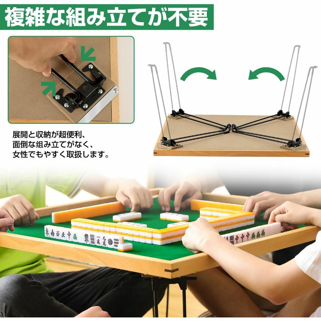 麻雀卓 折りたたみ式 麻雀台 座卓 安定性 軽量 70×70×40の通販