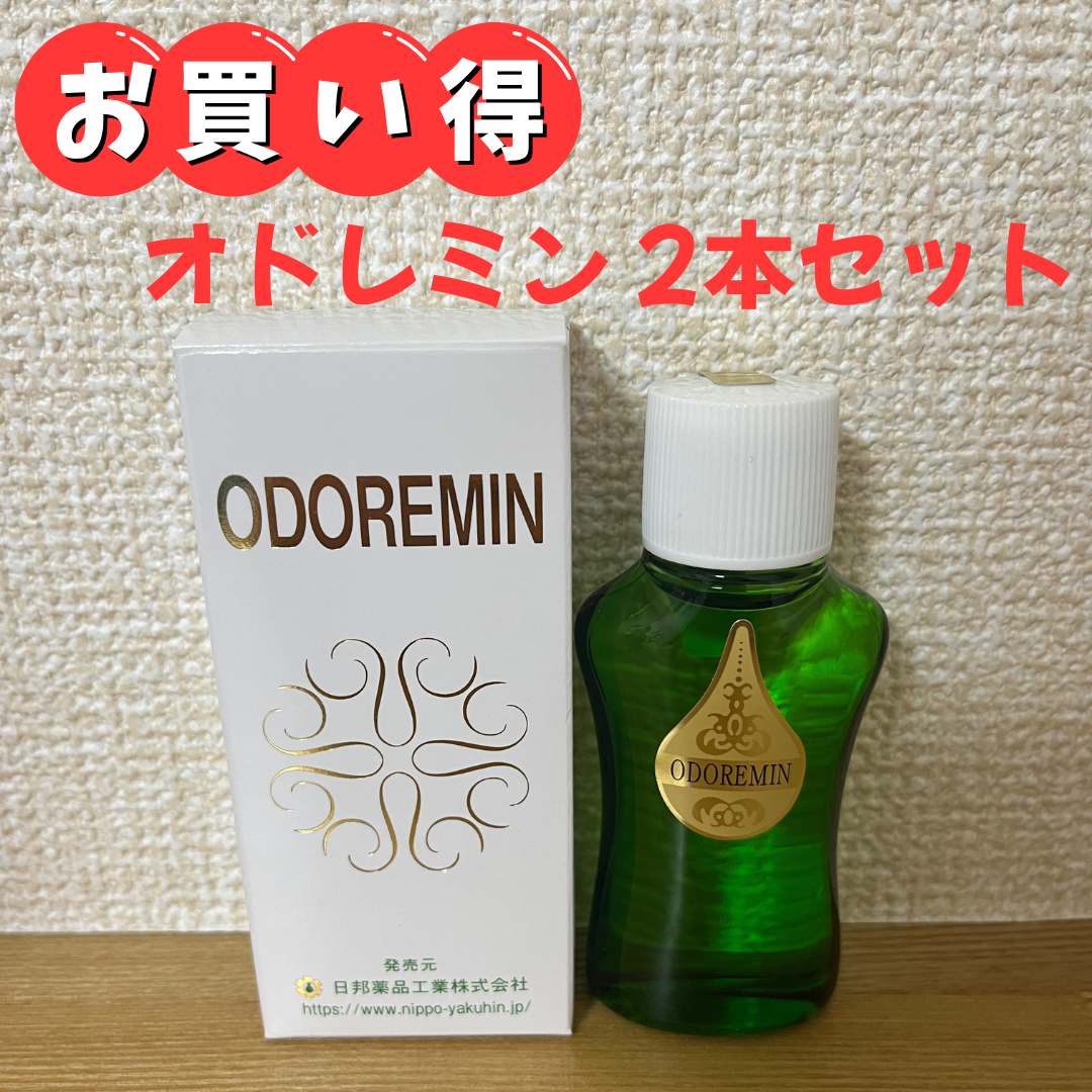 制汗・デオドラント mimi Nippoyakuhin - 【新品未開封】オドレミン2本セット・25ml（制汗