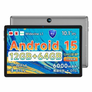 【在庫セール】【タブレット 10インチ wi-fiモデル】12GB+64GB+1(タブレット)