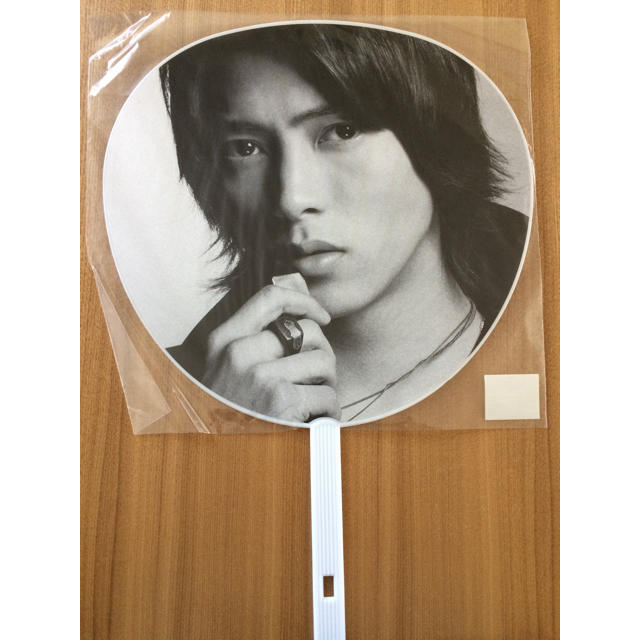 山下智久(ヤマシタトモヒサ)の山下智久 うちわ エンタメ/ホビーのタレントグッズ(アイドルグッズ)の商品写真