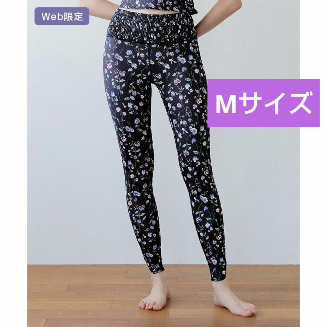 アメリカ通販ファッション SUKALA】スプリングフラワーシャーリングレギンス パンジー M ヨガ・ピラティス
