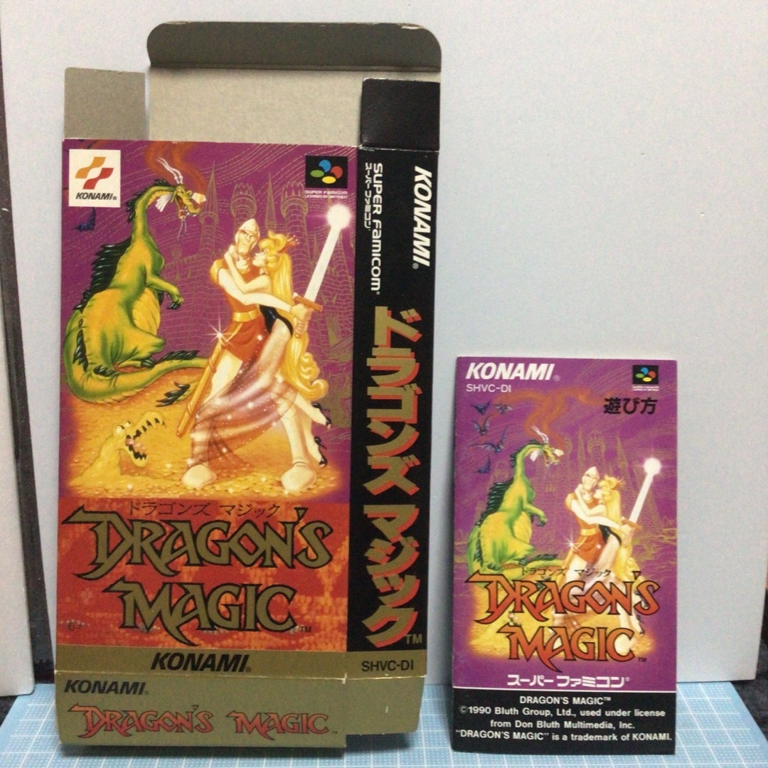 スーパーファミコン(スーパーファミコン)のSFC ドラゴンズ　マジック エンタメ/ホビーのゲームソフト/ゲーム機本体(家庭用ゲームソフト)の商品写真
