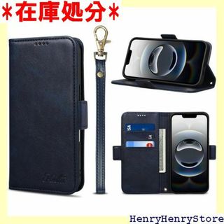Keallce iPhone 16e ケース 手帳型 02 ネイビー 2609(その他)