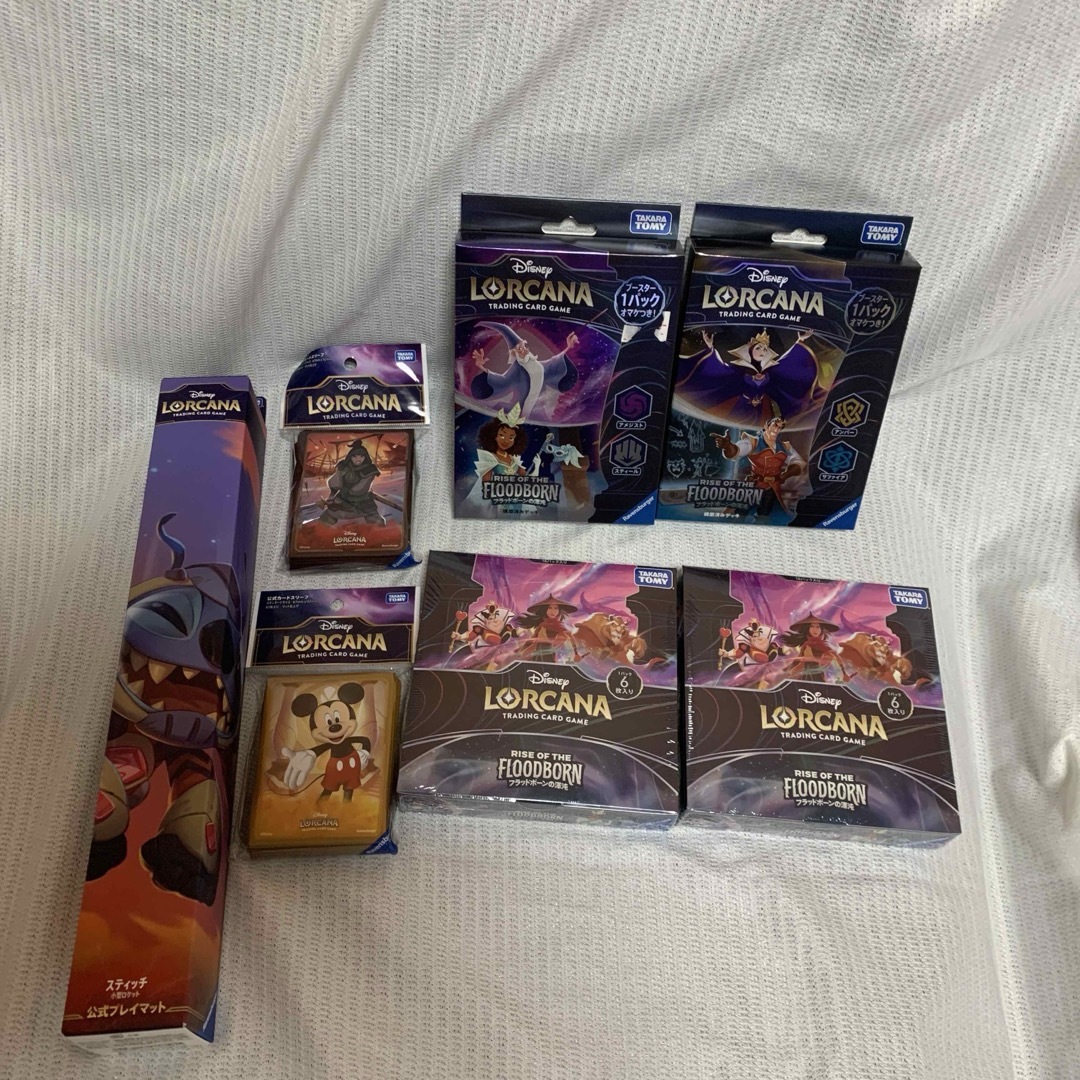 Disney(ディズニー)の新品未開封 ロルカナ フラッドボーンの混沌2BOX サプライSET エンタメ/ホビーのトレーディングカード(Box/デッキ/パック)の商品写真