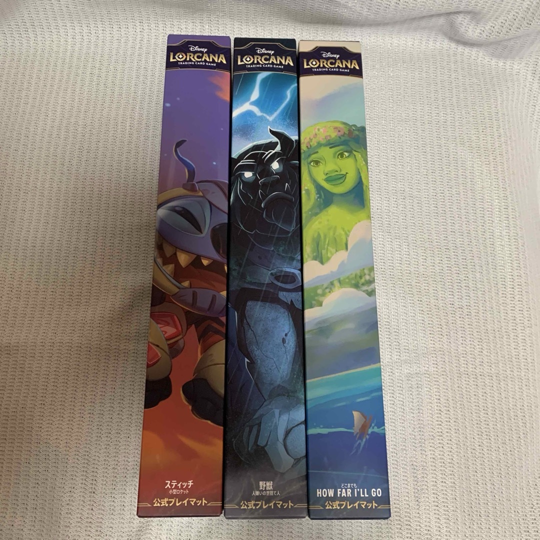 Disney(ディズニー)の新品未開封 ディズニーロルカナ 公式プレイマット 3種セット エンタメ/ホビーのトレーディングカード(カードサプライ/アクセサリ)の商品写真