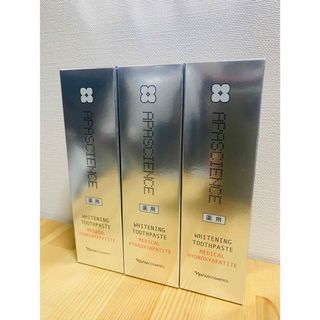 ナリスケショウヒン(ナリス化粧品)のナリス　アパサイエンス(薬用歯みがき)100g×3個(歯磨き粉)