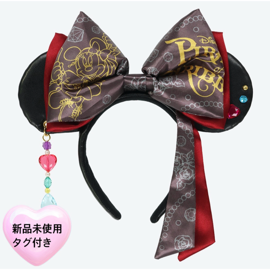 Disney(ディズニー)のディズニー カチューシャ パイレーツ ミニー エンタメ/ホビーのおもちゃ/ぬいぐるみ(キャラクターグッズ)の商品写真
