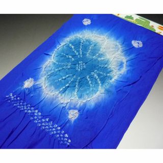 おこさま 男児兵児帯 No3322 重厚な青色系統 高級 絞り模様 新品✨即購入(甚平/浴衣)