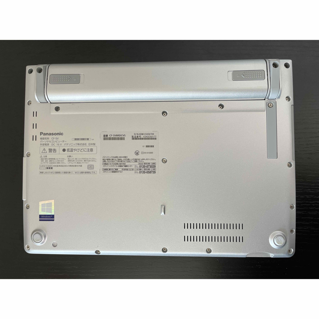 CF-SV8 i5 8GB 256GB Office 顔認証 win11