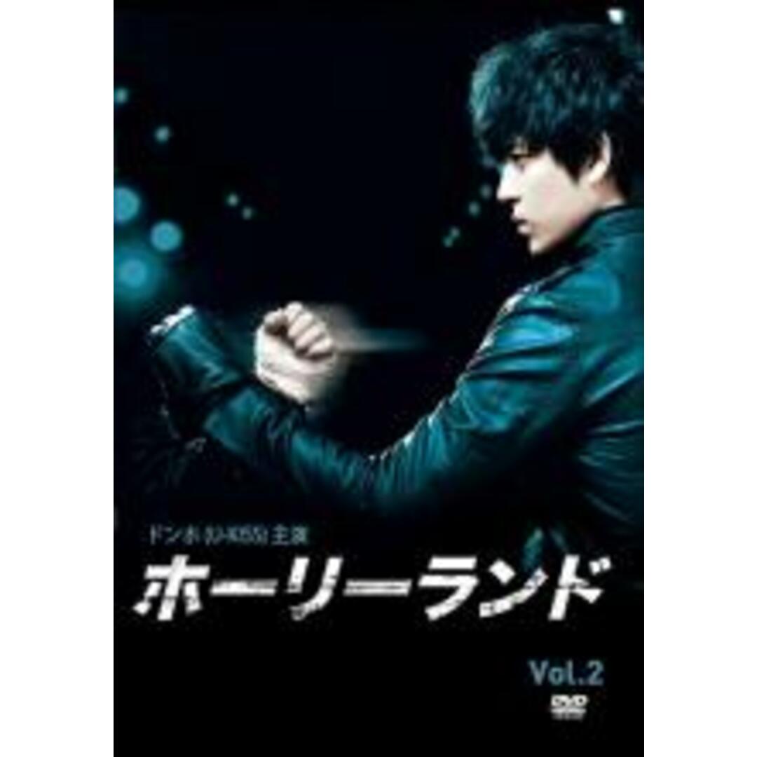 【中古】DVD▼ホーリーランド 2(第3話~第4話)【字幕】▽レンタル落ち 韓国 エンタメ/ホビーのDVD/ブルーレイ(韓国/アジア映画)の商品写真