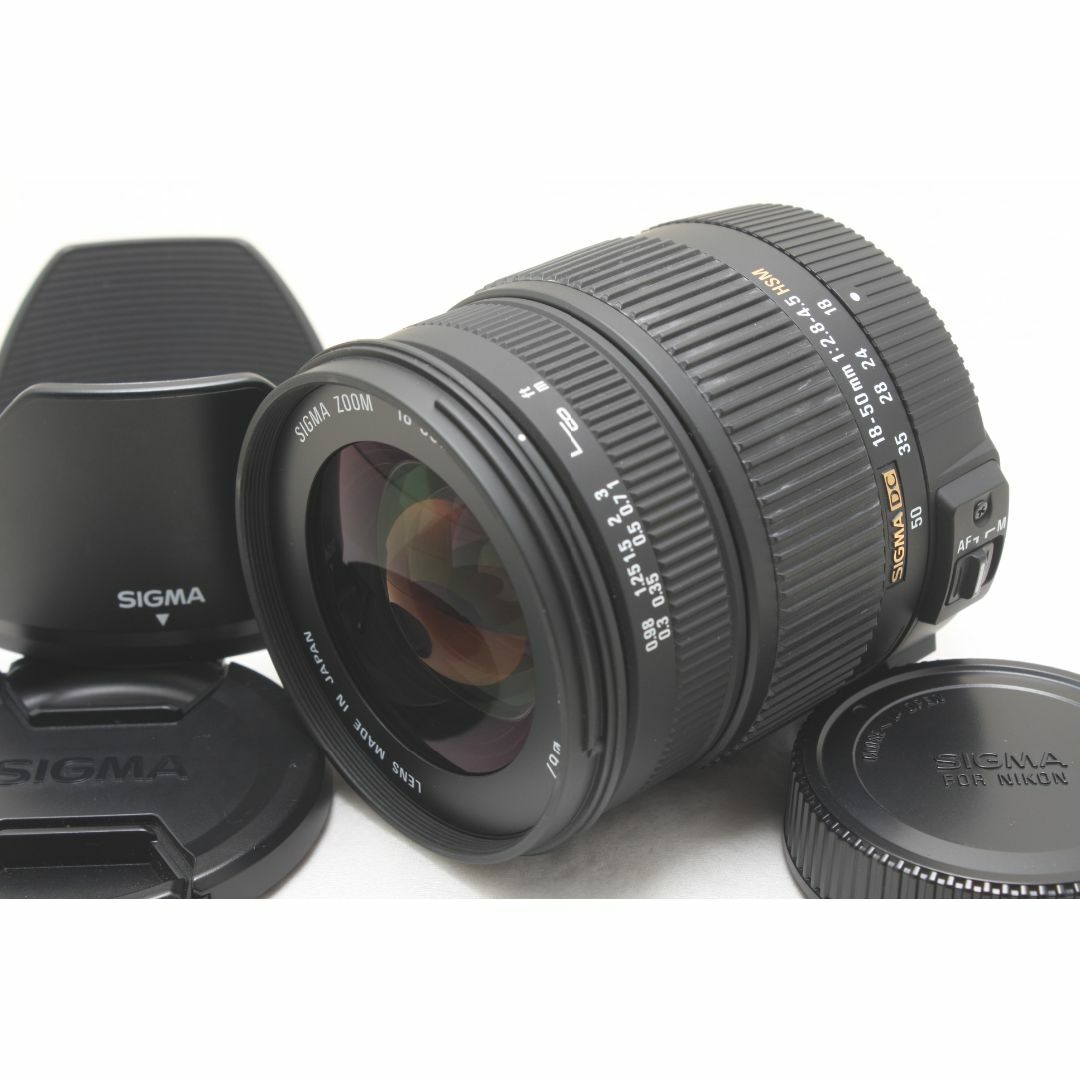 SIGMA(シグマ)のシグマ 18-50mm F2.8-4.5 DC OS HSM ニコン スマホ/家電/カメラのカメラ(レンズ(ズーム))の商品写真