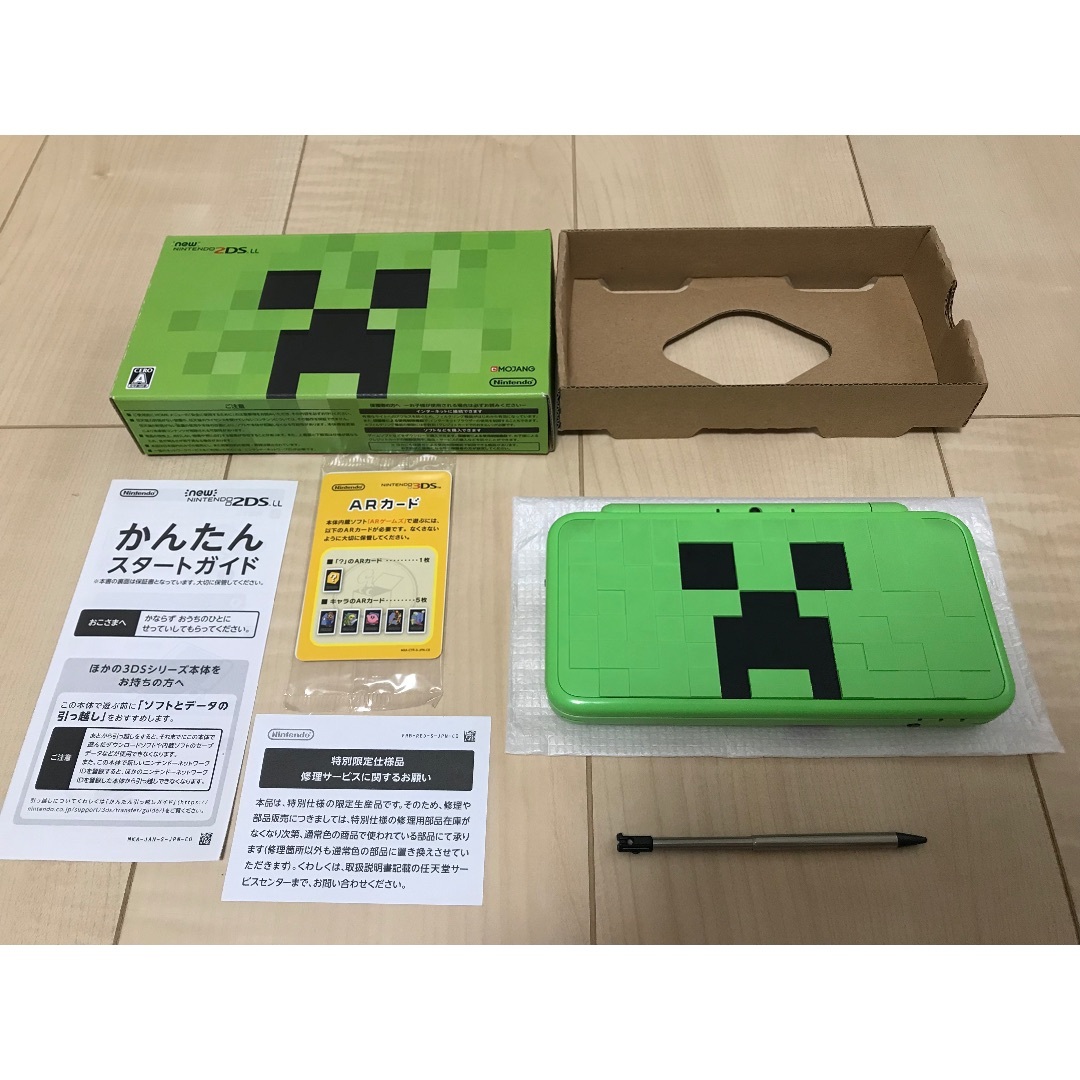 ニンテンドー2DS - レア✨画面美品Newニンテンドー2DS LLマイン