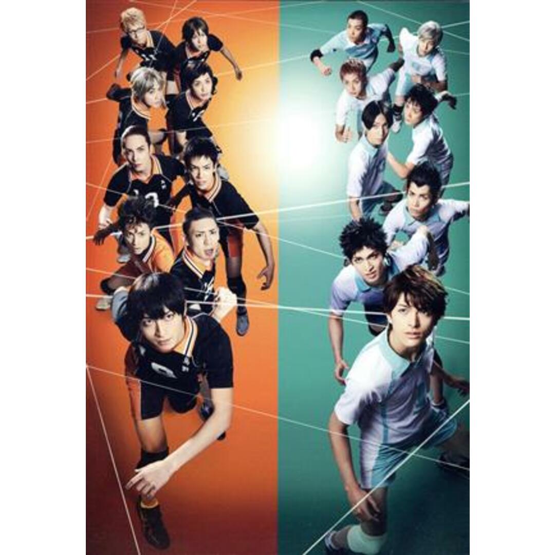 ハイパープロジェクション演劇「ハイキュー!!」“勝者と敗者” エンタメ/ホビーのDVD/ブルーレイ(舞台/ミュージカル)の商品写真