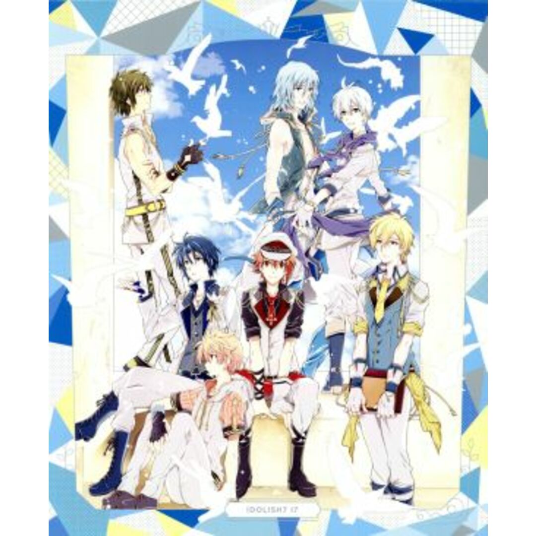 アプリゲーム『アイドリッシュセブン』IDOLiSH7 1stフルアルバム「i7」(完全生産限定豪華盤) エンタメ/ホビーのCD(ゲーム音楽)の商品写真