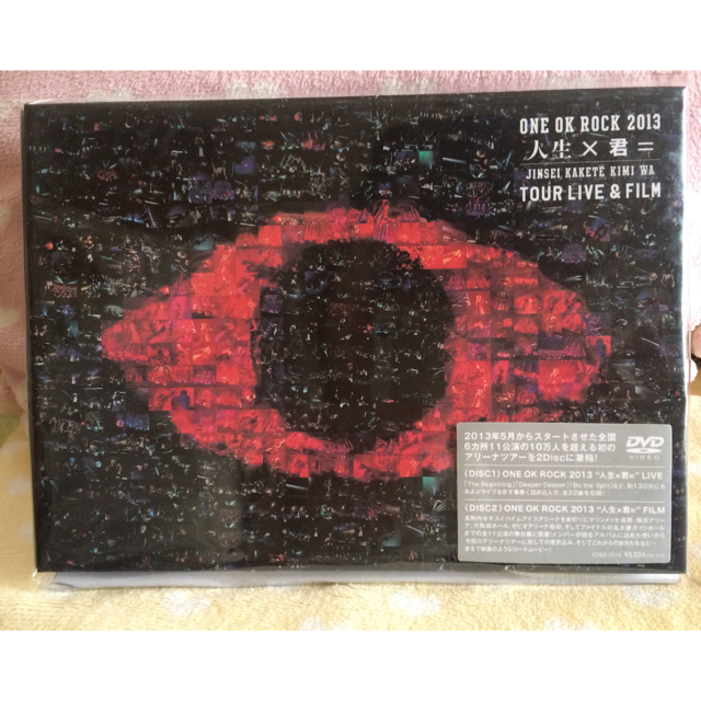 ONE OK ROCK(ワンオクロック)のONEOKROCK DVD 3本 せー様専用 エンタメ/ホビーのDVD/ブルーレイ(ミュージック)の商品写真