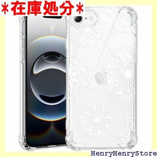 iPhone 16e 用 ケース 耐衝撃 おしゃれ ク 塵 e4-01 2632(その他)
