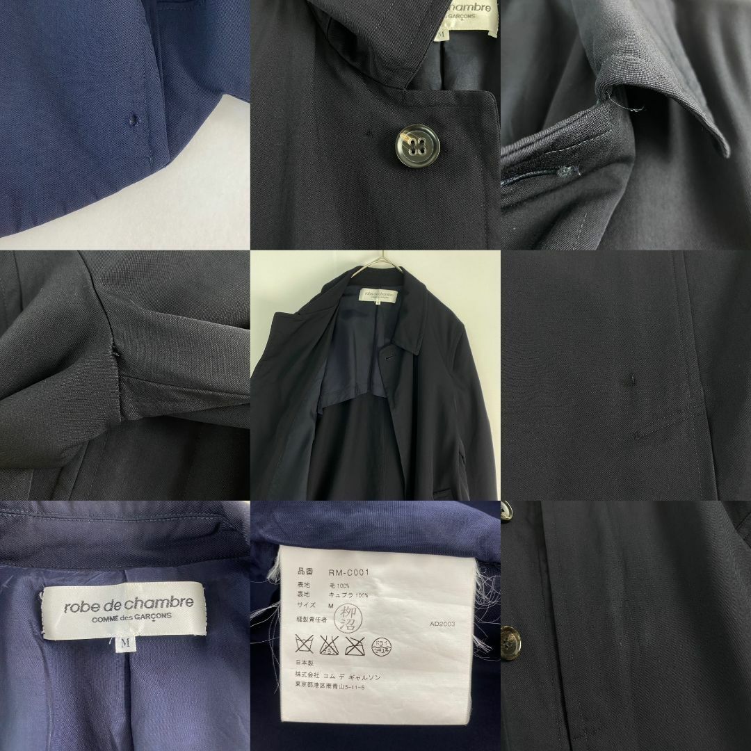 新しいブランド - GARCONS des COMME コムデギャルソン 03年製 希少 ジャケット ジャケット・アウター