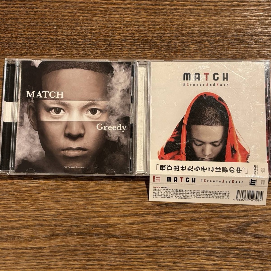 【MATCH】アルバム2セット エンタメ/ホビーのCD(ヒップホップ/ラップ)の商品写真