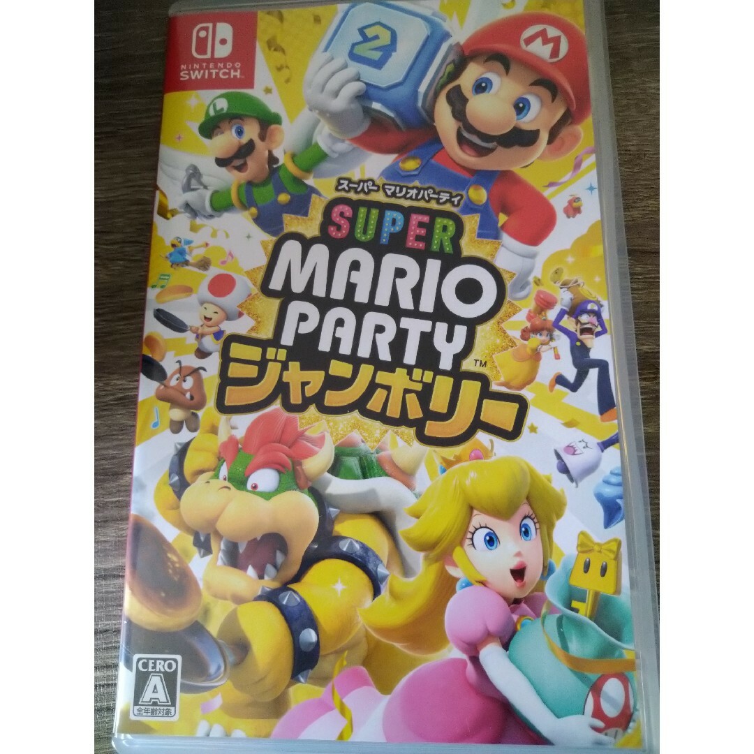 任天堂(ニンテンドウ)のスーパー マリオパーティ ジャンボリー Nintendo Switch エンタメ/ホビーのゲームソフト/ゲーム機本体(家庭用ゲームソフト)の商品写真