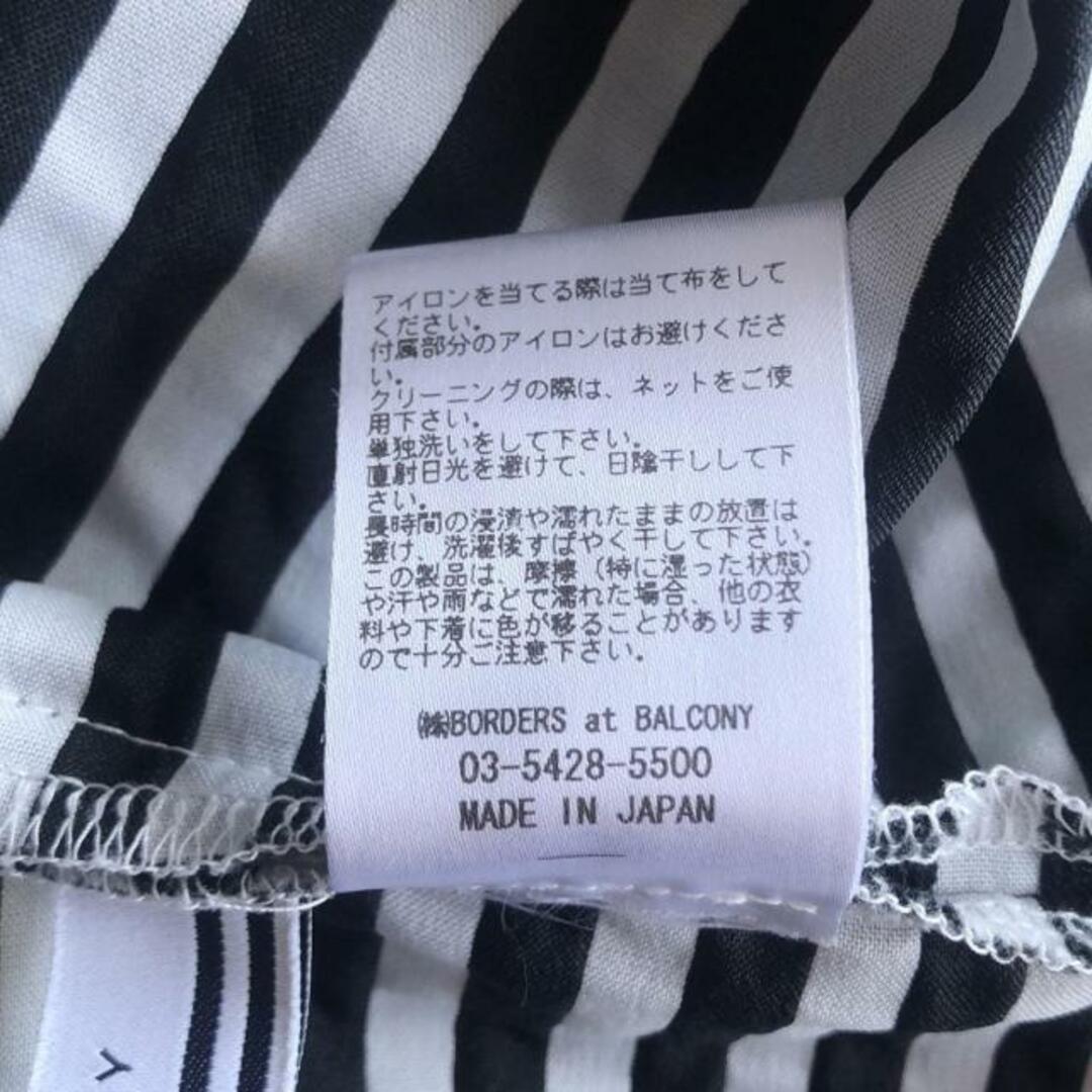 ボーダーズアットバルコニー　ワンピース　ネイビー　36 中古・古着通販】BORDERS at BALCONY (ボーダーズアット