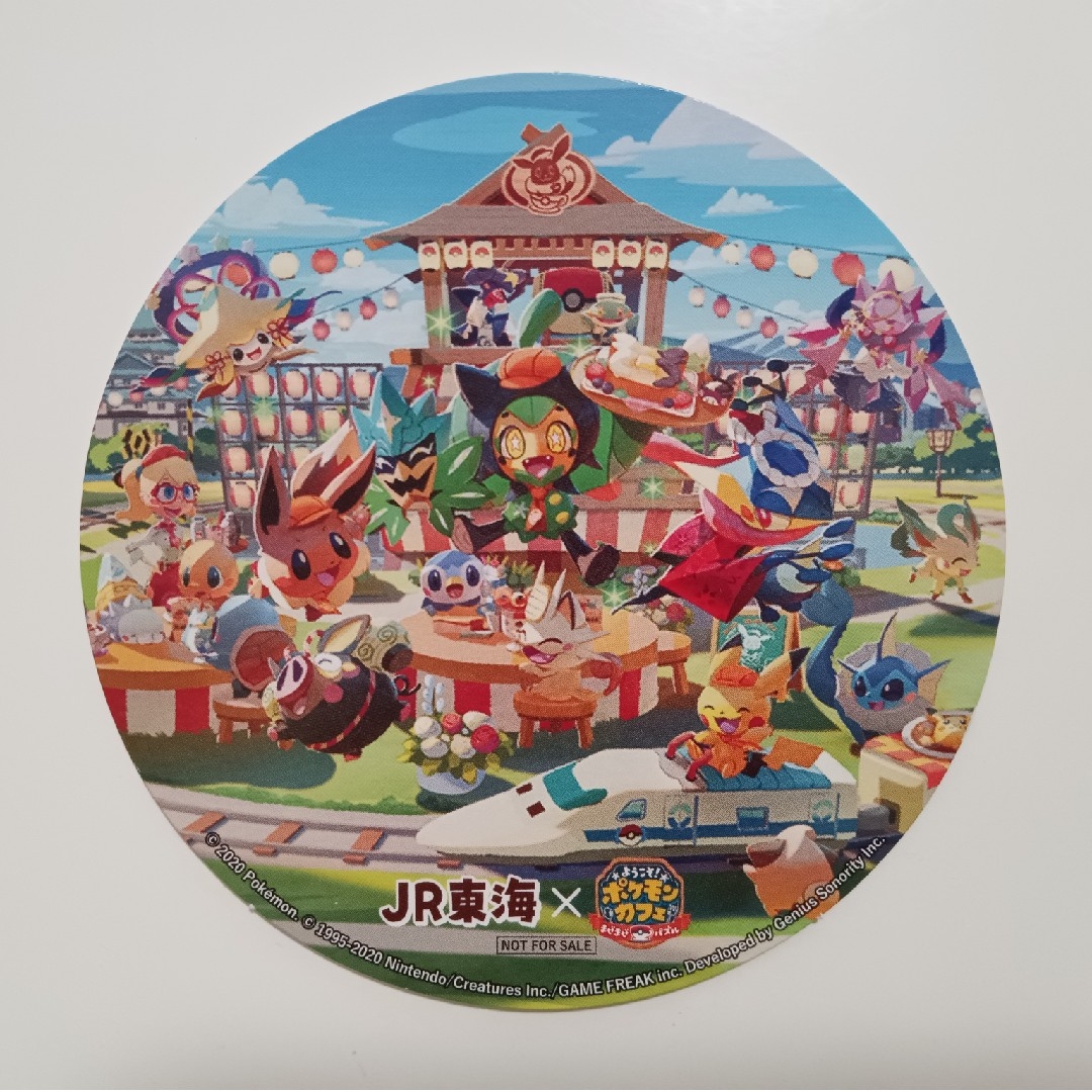 ポケモン(ポケモン)の非売品 ポケモン コースター JR東海 ポケモンカフェ 高島屋 エンタメ/ホビーのコレクション(ノベルティグッズ)の商品写真