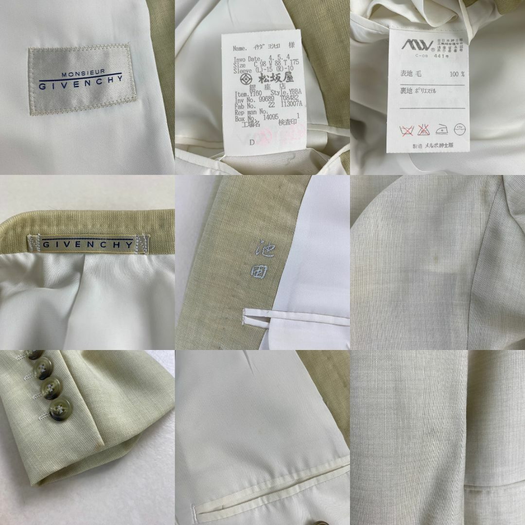 GIVENCHY(ジバンシィ)のジバンシー　テーラードジャケット　ダブルボタン　奇抜　ライトイエロー　春夏 メンズのジャケット/アウター(テーラードジャケット)の商品写真