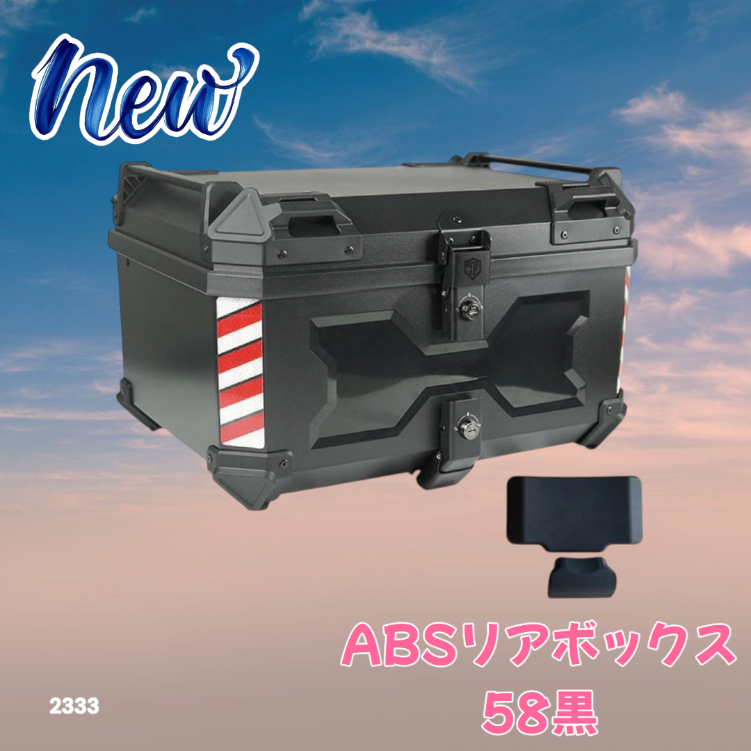 コムテック　ZERO 808LV  レーザー&レーダー探知機（リコール対策済） リコール対策済」コムテックレーダー探知機ZERO808LV｜Yahoo