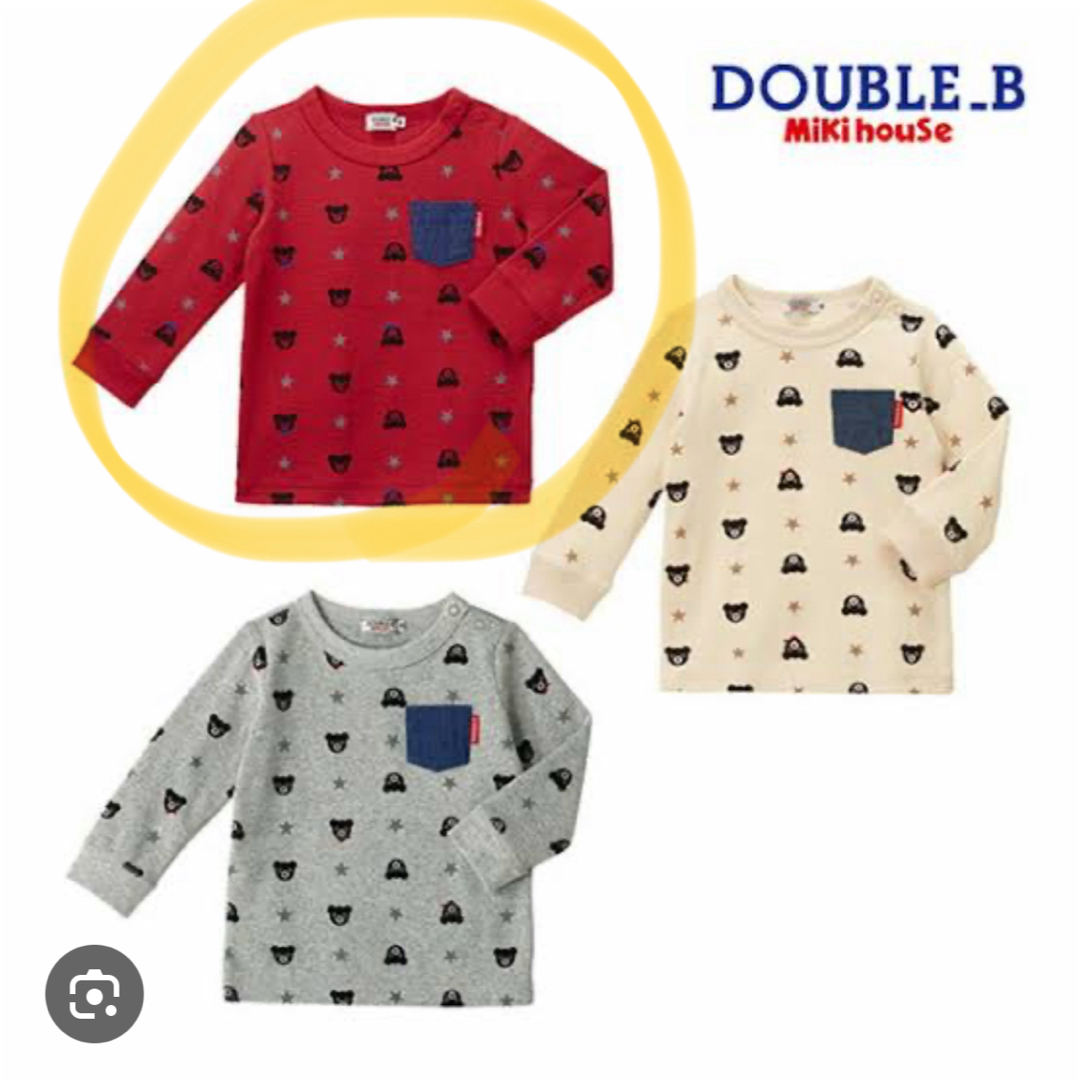 DOUBLE.B(ダブルビー)のダブルビー ロンT 110 キッズ/ベビー/マタニティのキッズ服男の子用(90cm~)(Tシャツ/カットソー)の商品写真