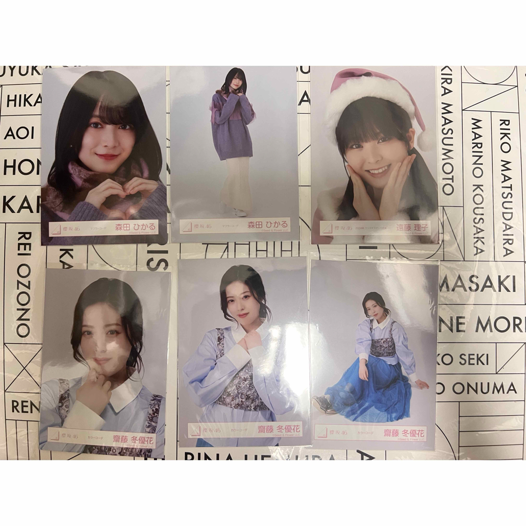 櫻坂46(サクラザカフォーティシックス)の櫻坂46 生写真 森田ひかる 遠藤理子 齋藤冬優花 エンタメ/ホビーのタレントグッズ(アイドルグッズ)の商品写真