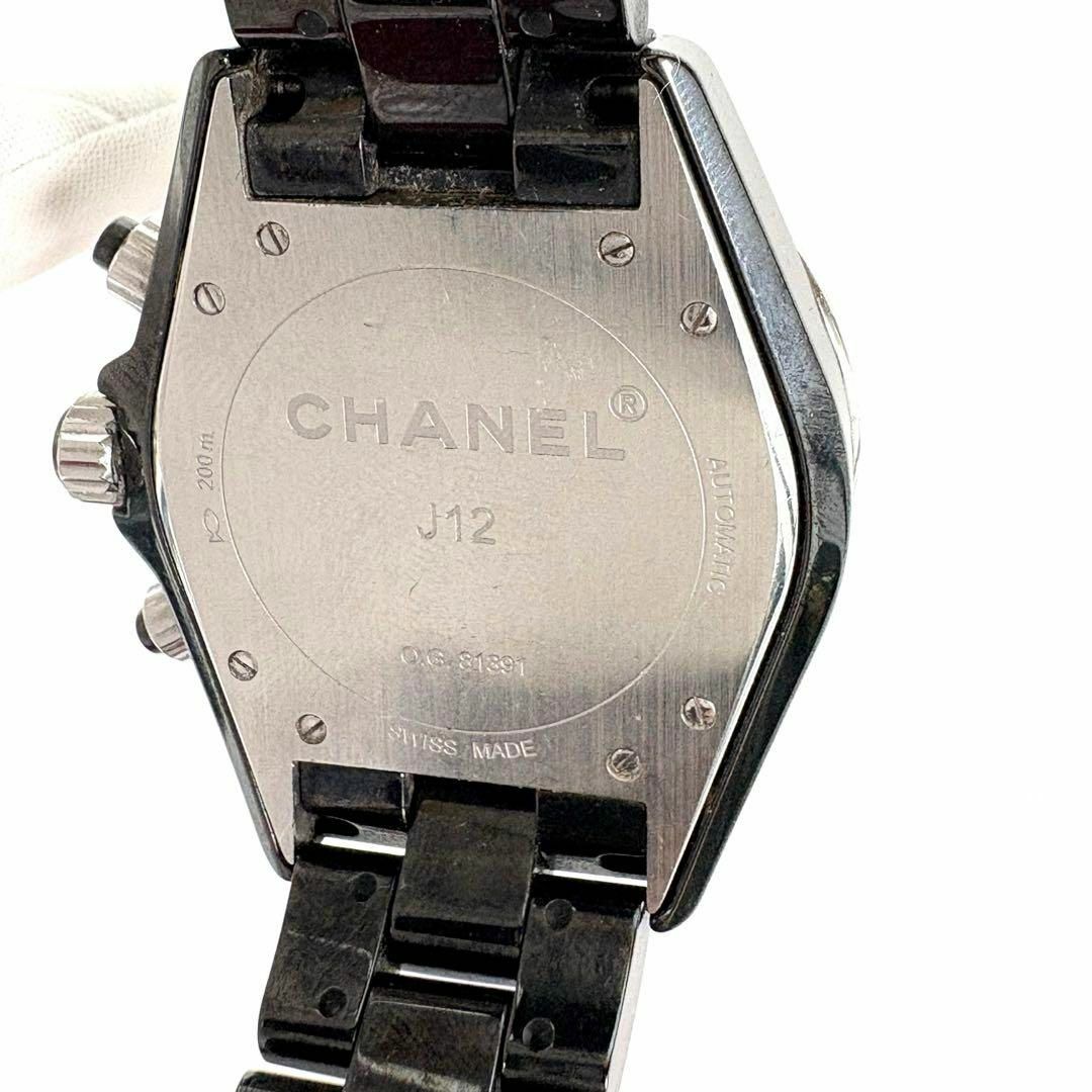 CHANEL(シャネル)の美品 CHANEL J12 クロノグラフ ブラック 41mm 9Pダイヤ 保証書 メンズの時計(その他)の商品写真