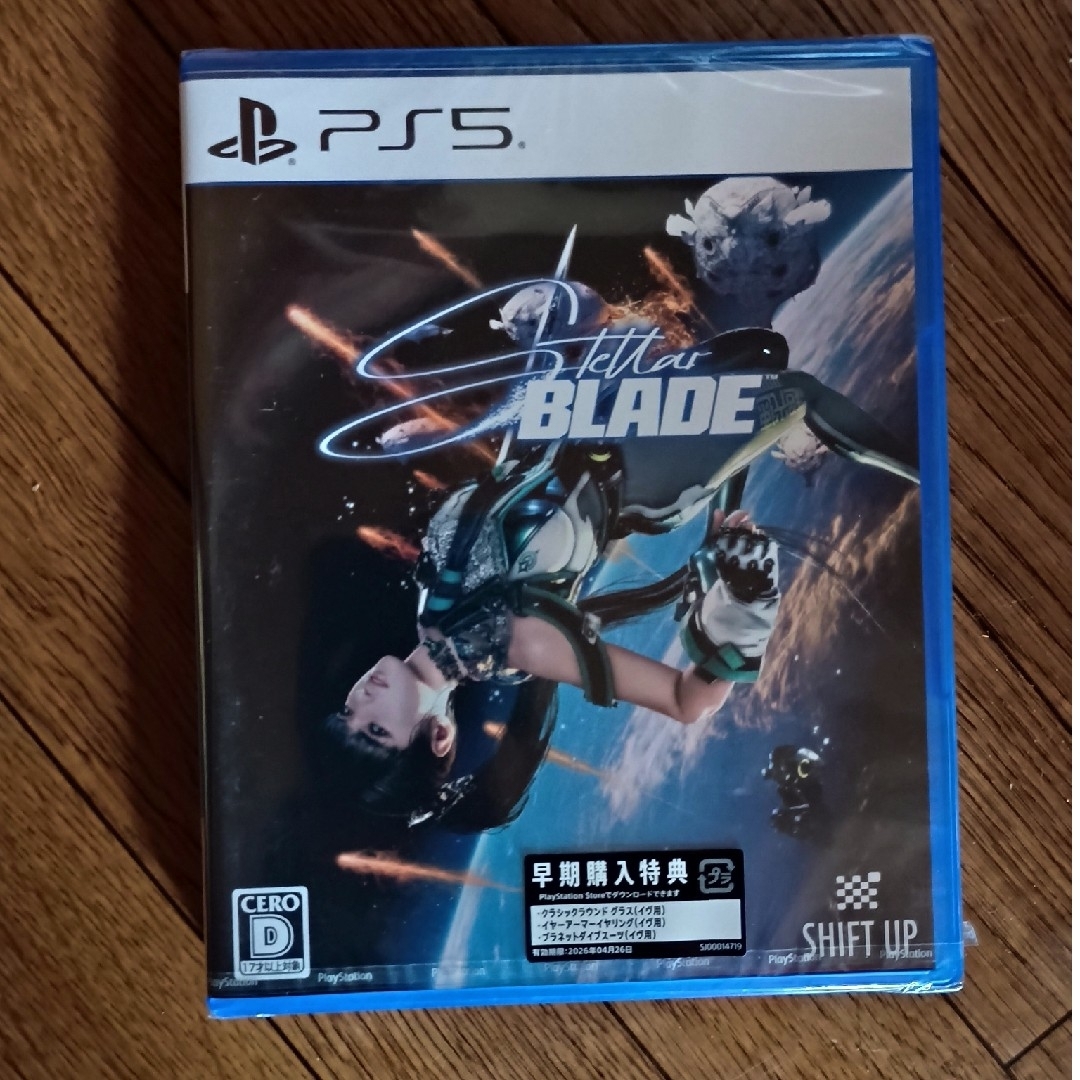 ps5 ステラーブレイド 新品未開封 エンタメ/ホビーのゲームソフト/ゲーム機本体(家庭用ゲームソフト)の商品写真