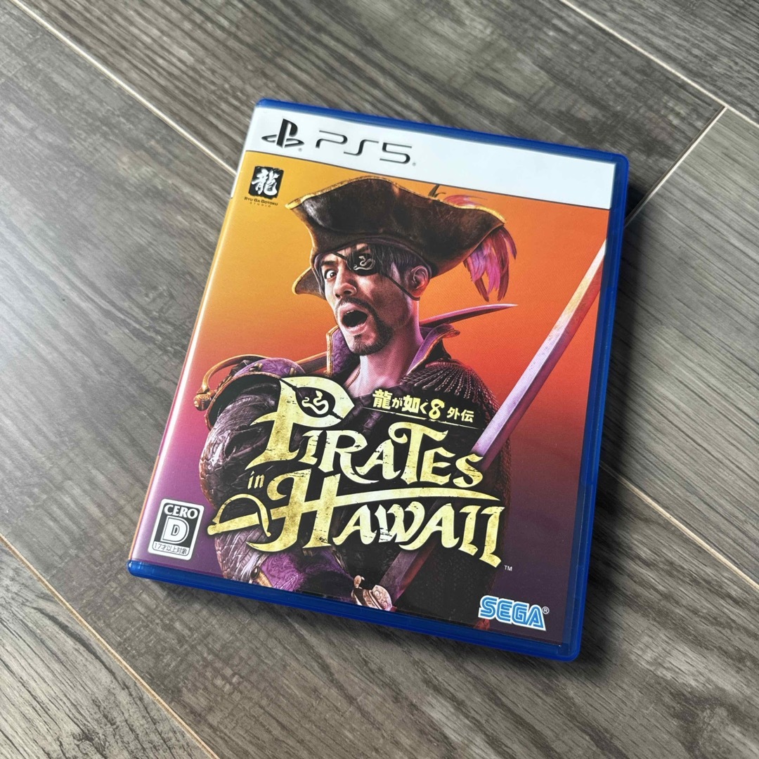 SEGA(セガ)の龍が如く8 外伝 Pirates in Hawaii PlayStation 5 エンタメ/ホビーのゲームソフト/ゲーム機本体(家庭用ゲームソフト)の商品写真