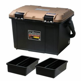 リングスター ドカット 収納ケース デザートモカ D-5000 中皿2個入り(その他)