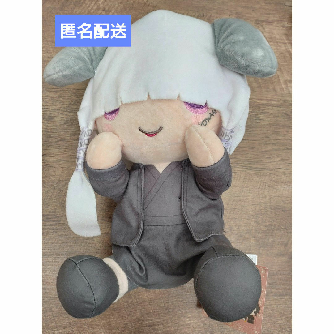 サンリオ(サンリオ)の-真天地開闢集団- ジグザグ×サンリオキャラクターズ Lぬいぐるみ命 エンタメ/ホビーのおもちゃ/ぬいぐるみ(キャラクターグッズ)の商品写真