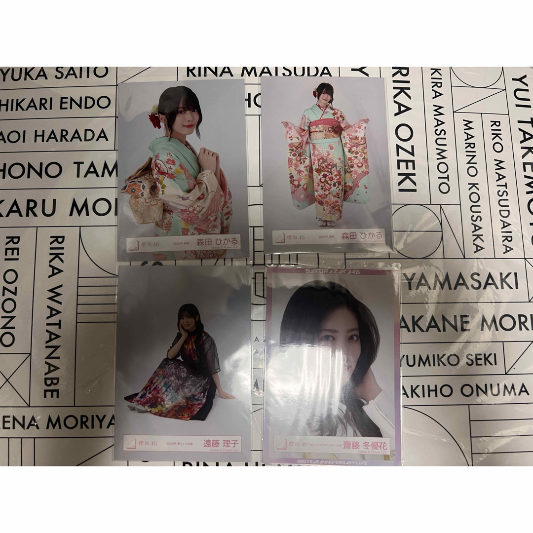 櫻坂46(サクラザカフォーティシックス)の櫻坂46 生写真 森田ひかる 遠藤理子 齋藤冬優花 エンタメ/ホビーのタレントグッズ(アイドルグッズ)の商品写真