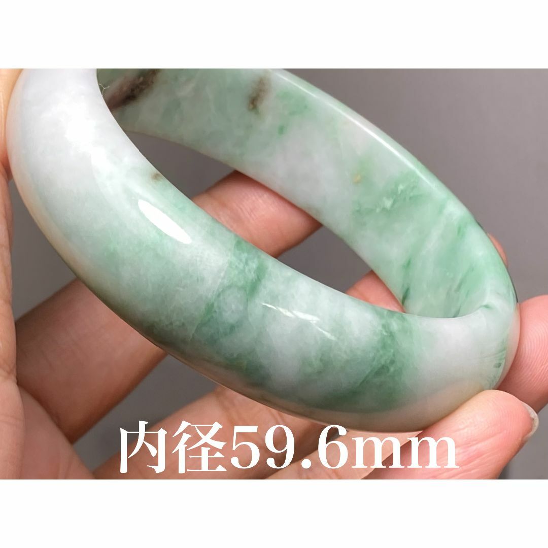 BG9-27 訳あり処分品 59.6mm緑花ミャンマー産 A貨 本翡翠 バングル